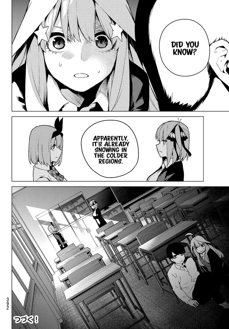Page 20 of Chapter 117