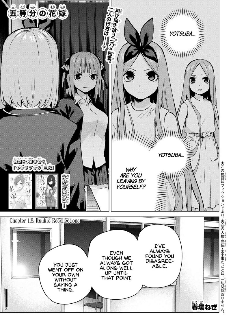 Page 2 of Chapter 118