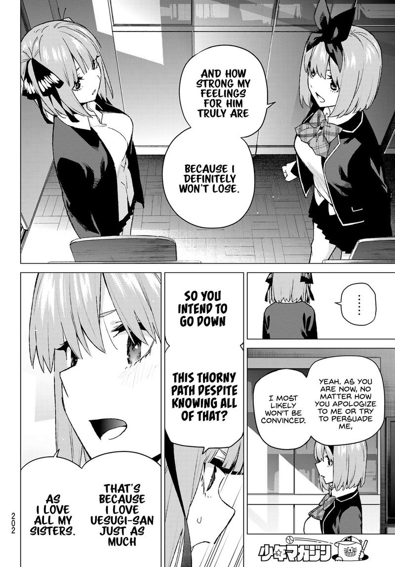 Page 9 of Chapter 118