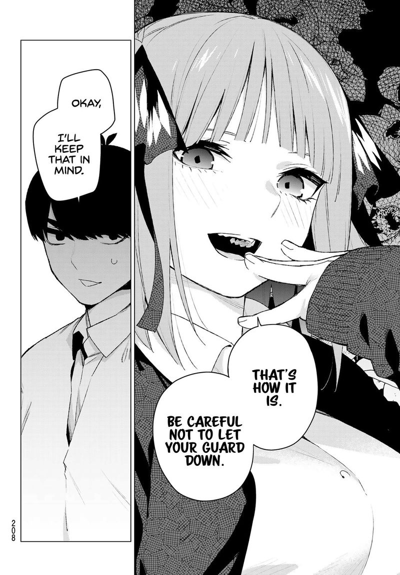 Page 15 of Chapter 118
