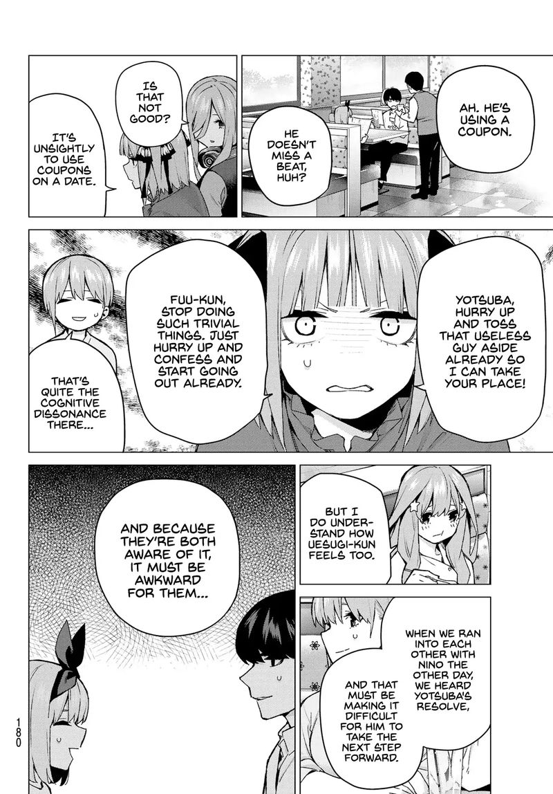 Page 4 of Chapter 119