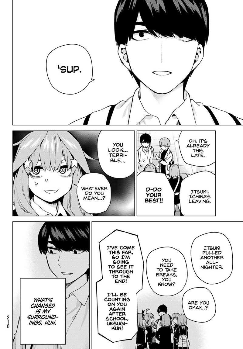 Page 3 of Chapter 120