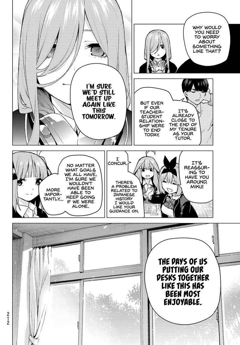 Page 5 of Chapter 120