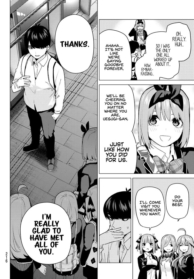 Page 9 of Chapter 120