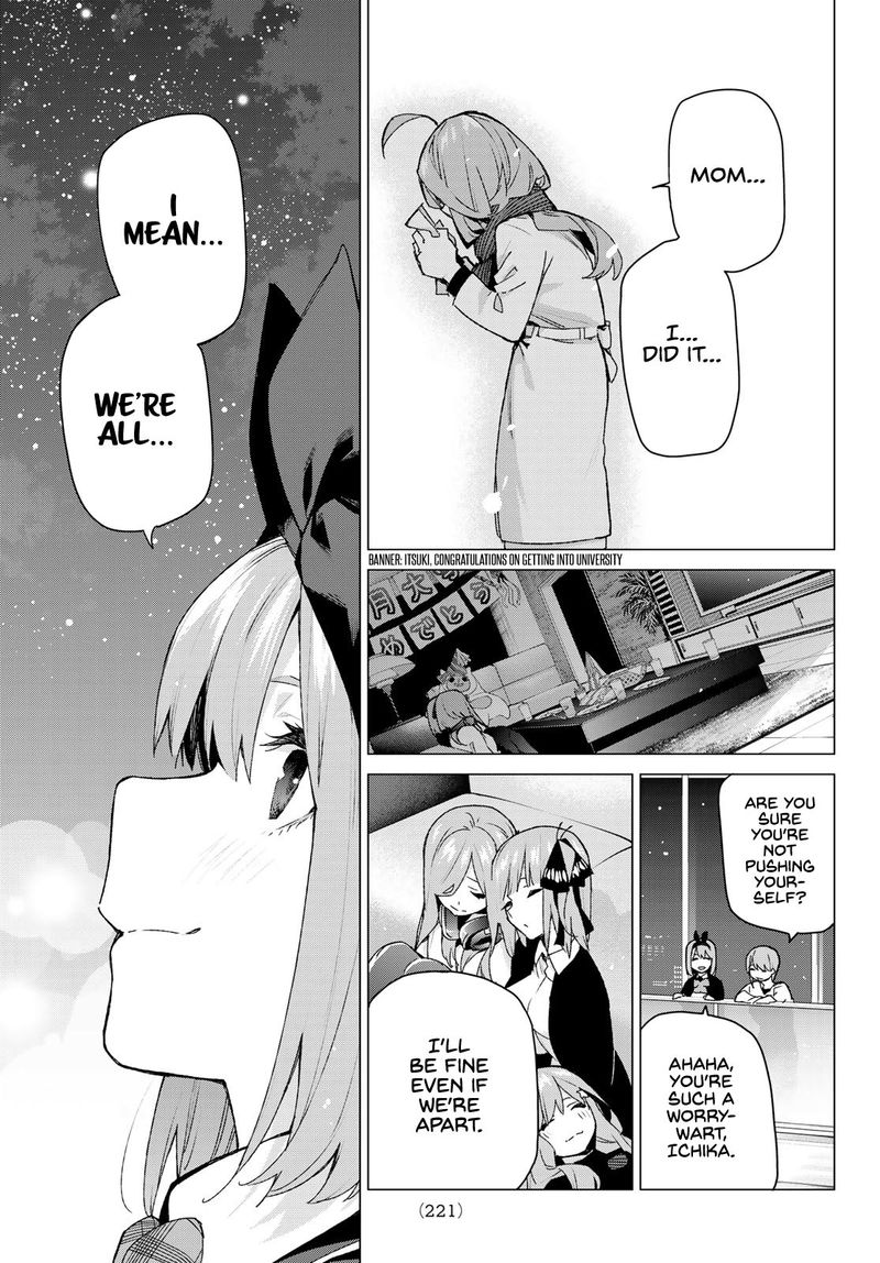 Page 14 of Chapter 120