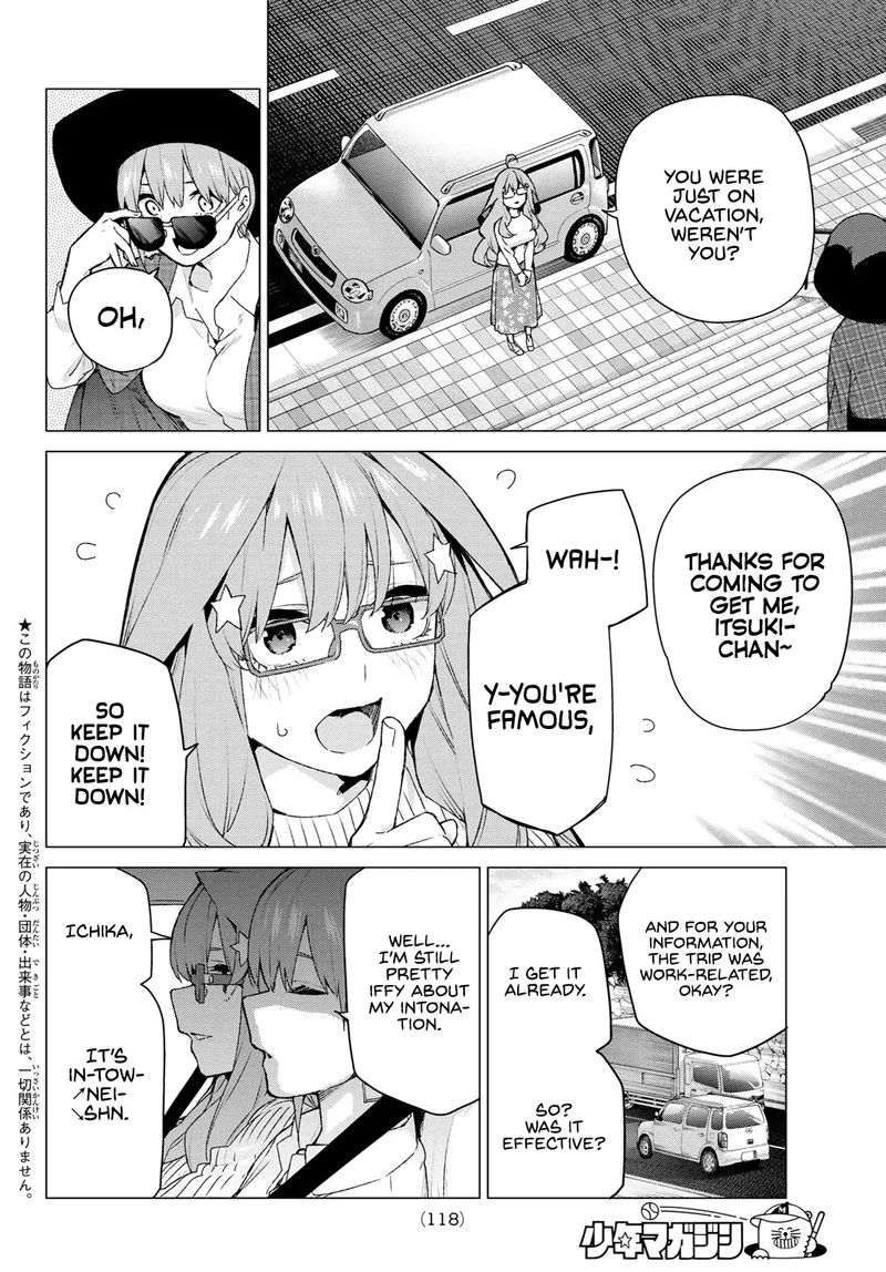 Page 4 of Chapter 121