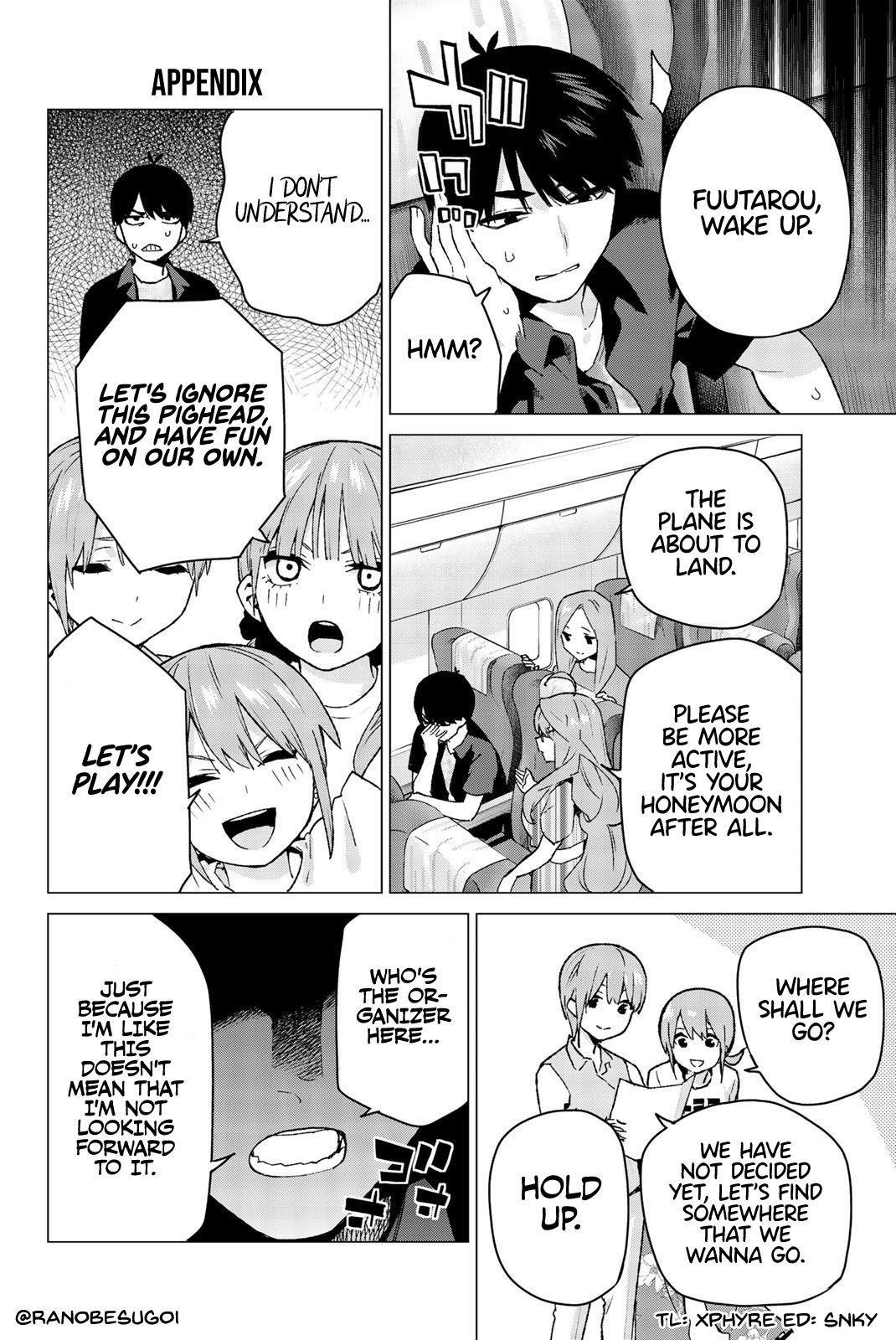 Page 1 of Chapter 122