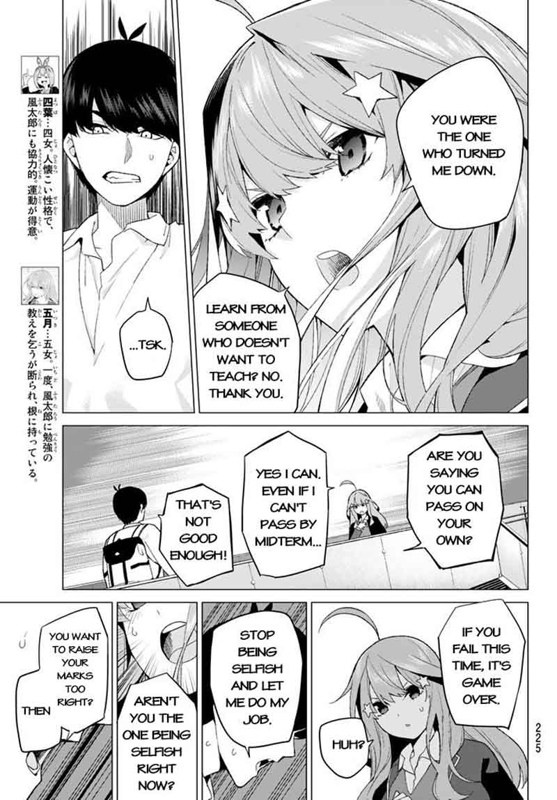 Page 5 of Chapter 16