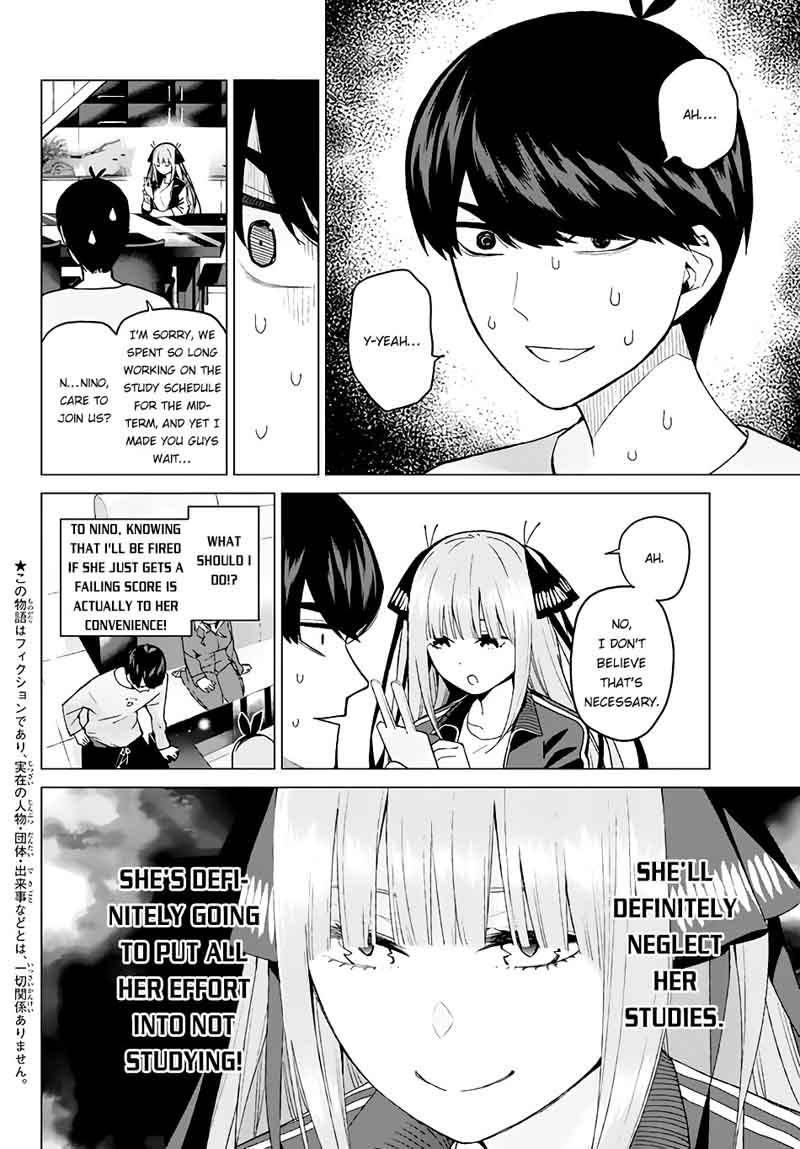 Page 3 of Chapter 17