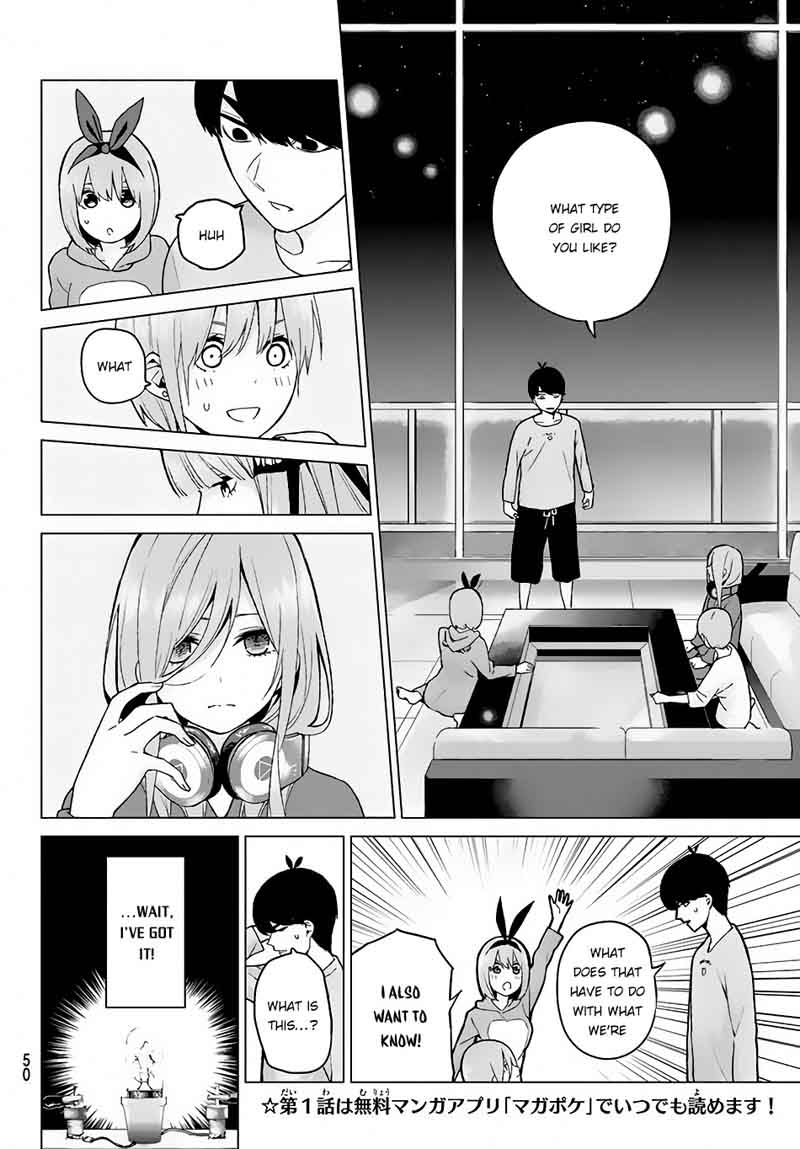Page 5 of Chapter 17