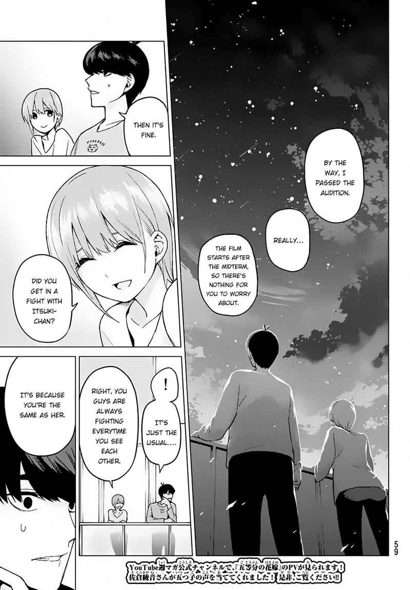 Page 14 of Chapter 17