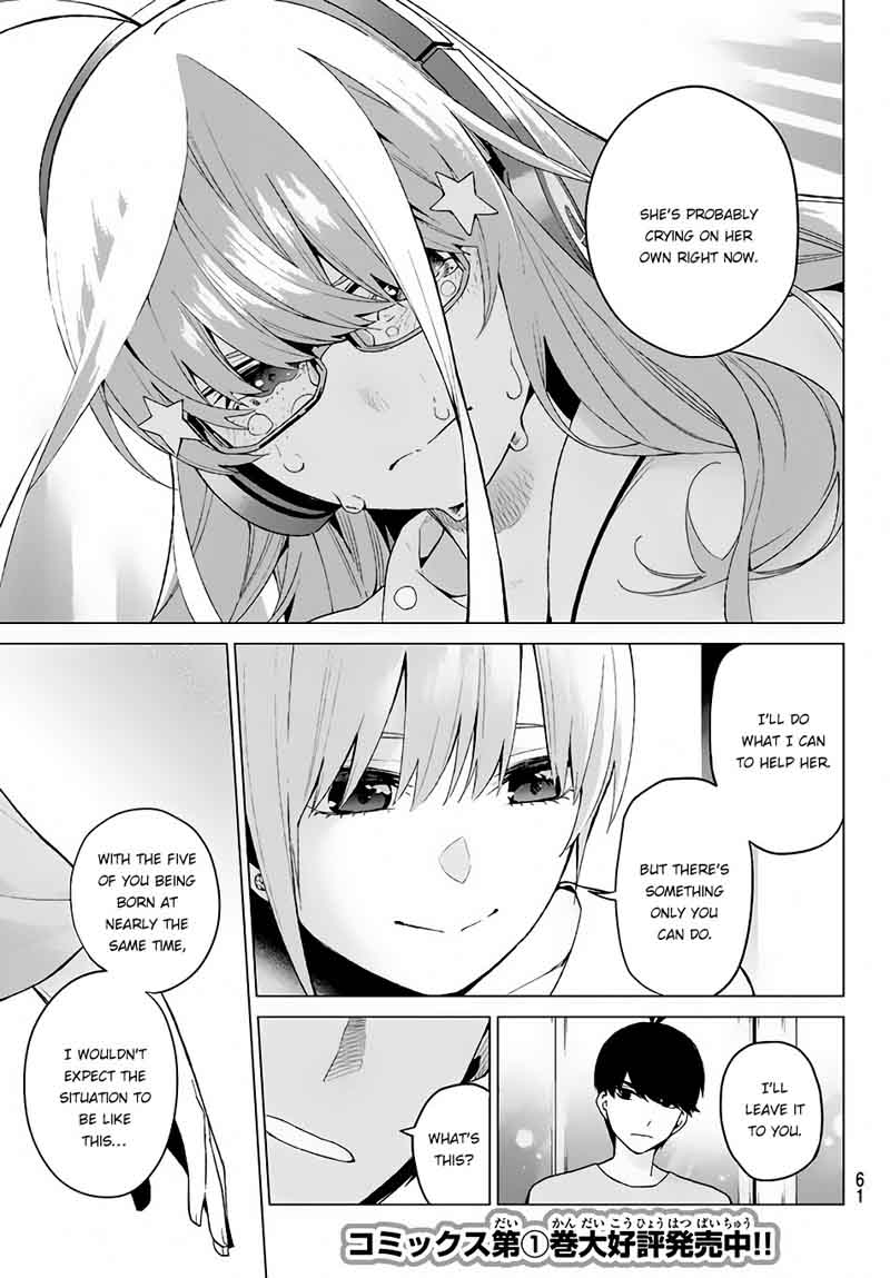 Page 16 of Chapter 17