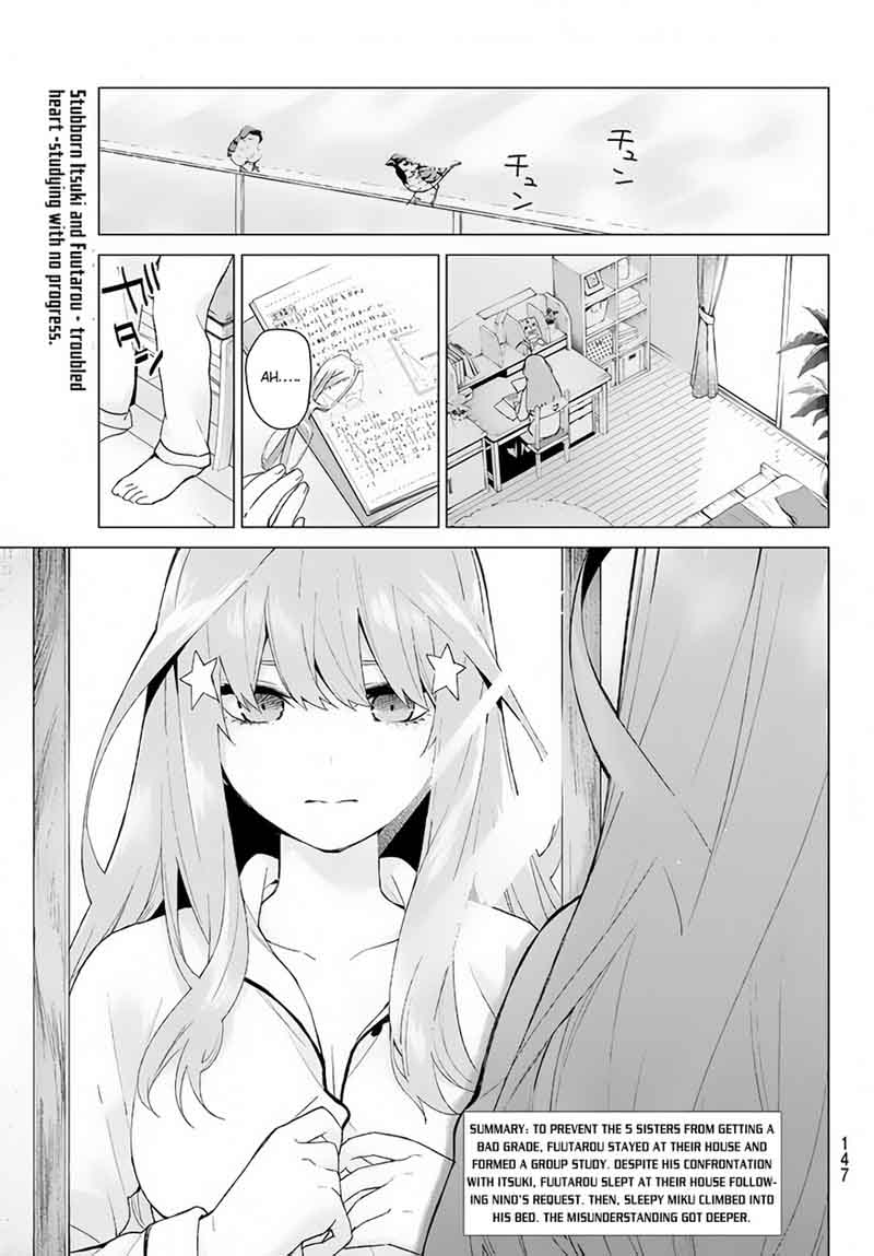Page 3 of Chapter 18