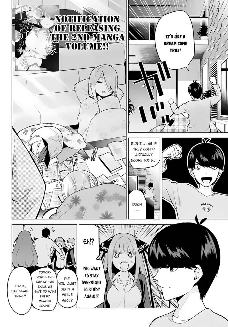 Page 3 of Chapter 19