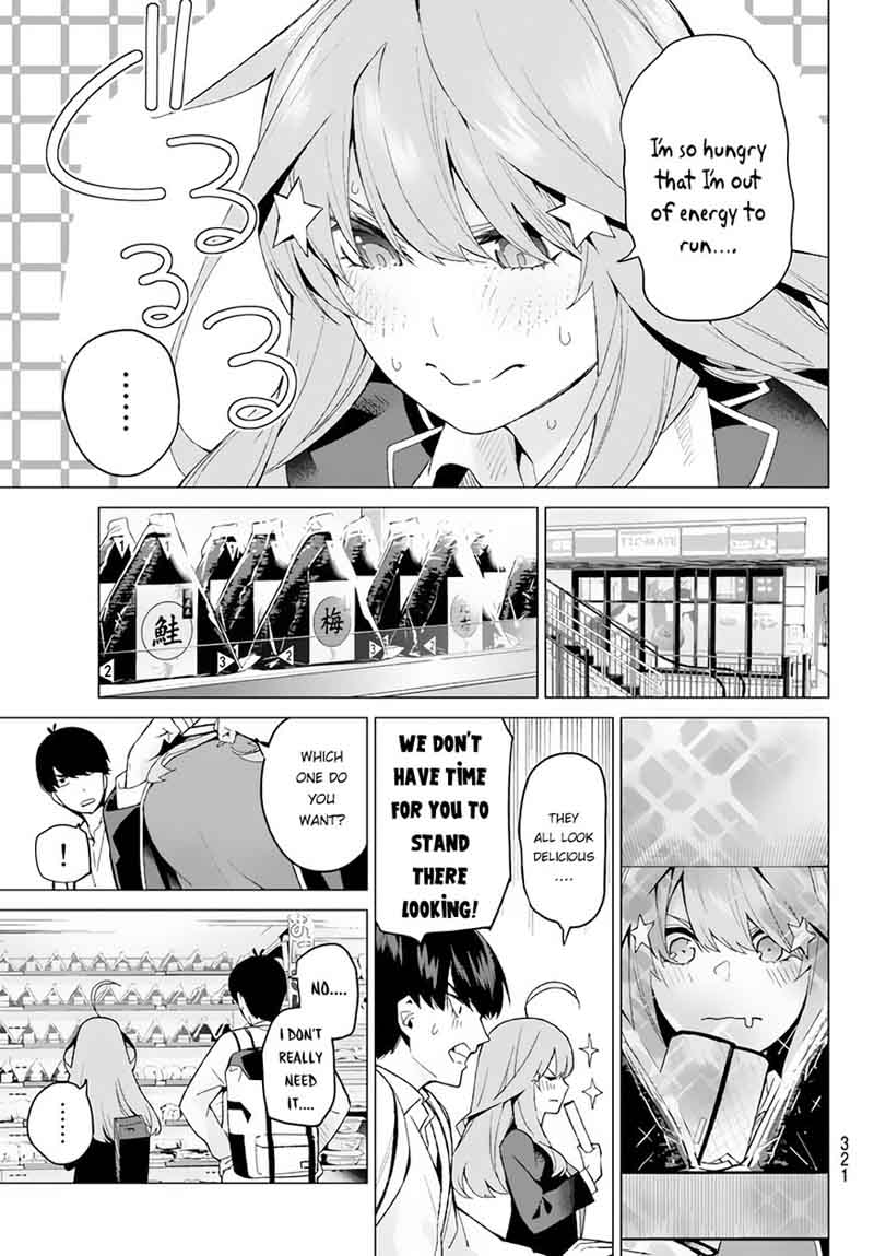 Page 8 of Chapter 19