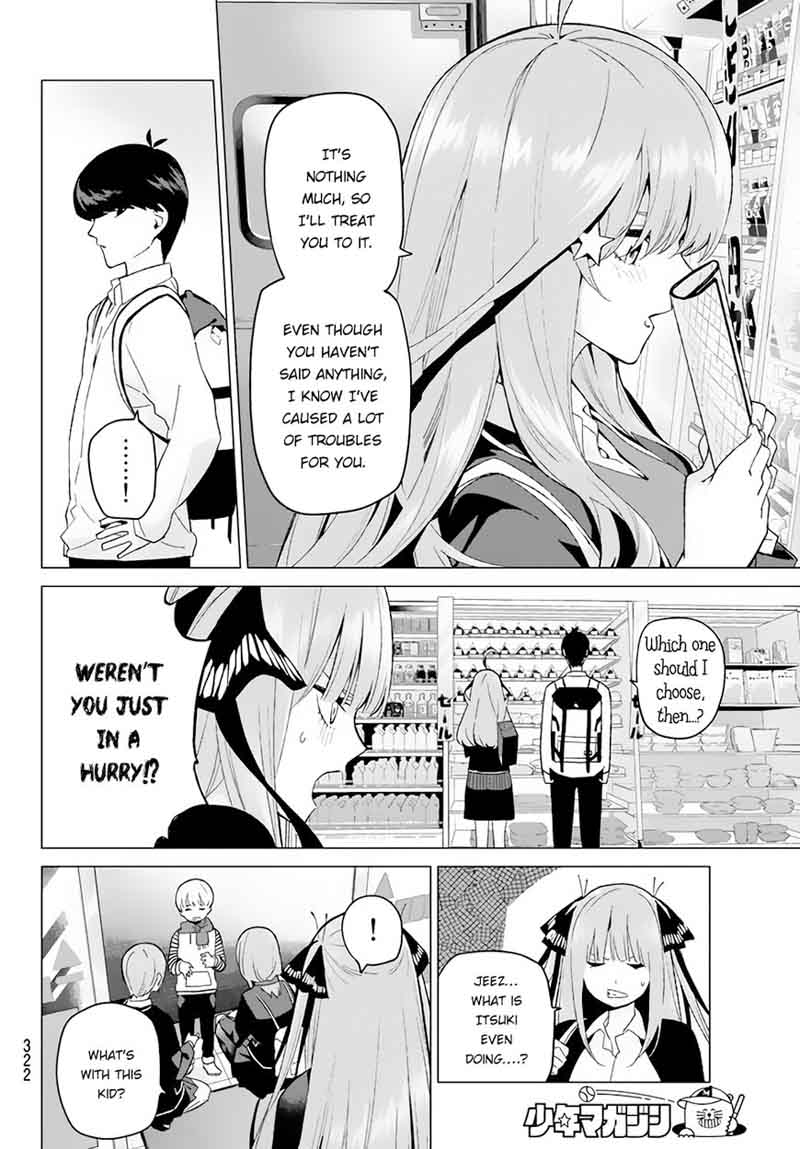 Page 9 of Chapter 19