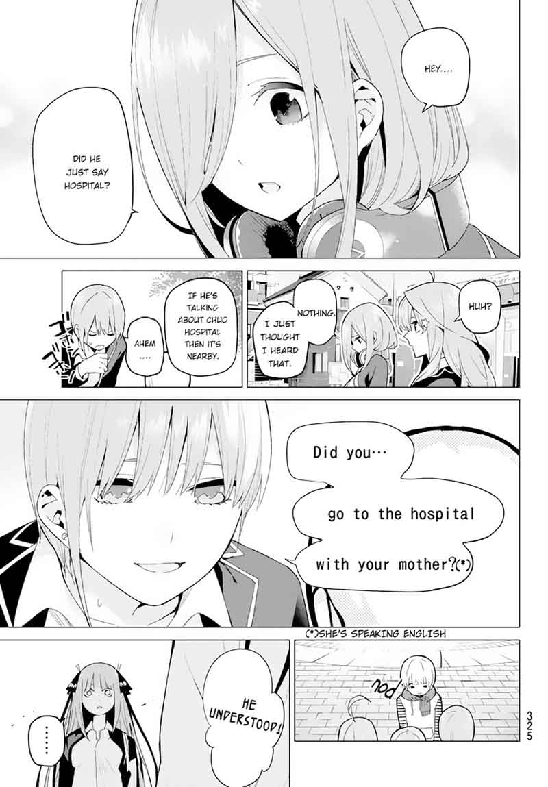 Page 12 of Chapter 19