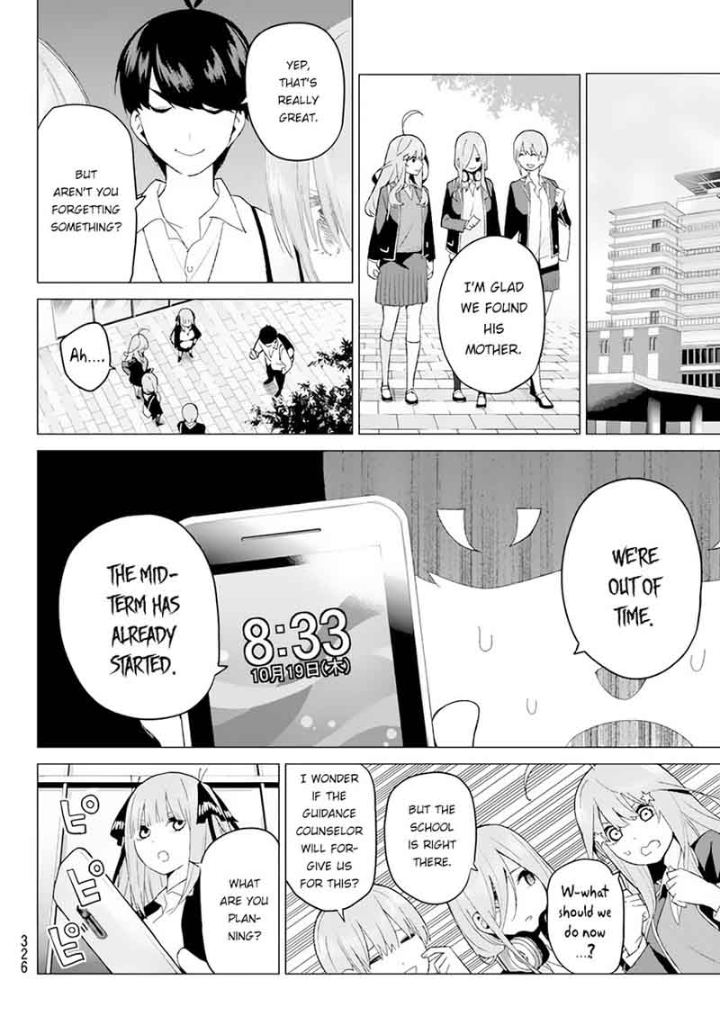 Page 13 of Chapter 19