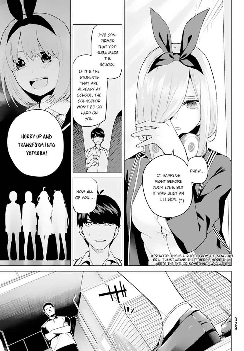 Page 16 of Chapter 19