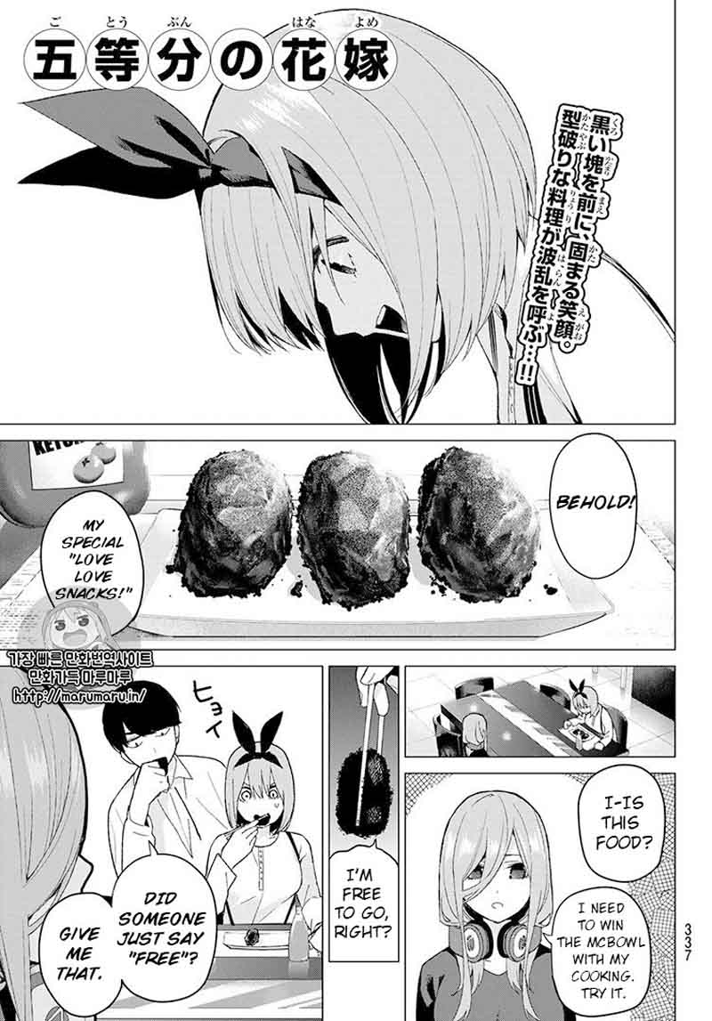 Page 1 of Chapter 21