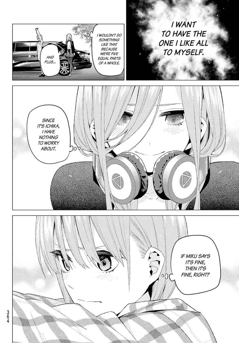 Page 17 of Chapter 23