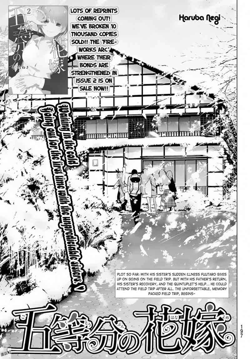 Page 4 of Chapter 24