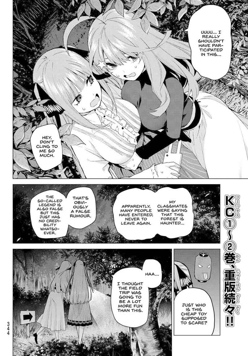 Page 12 of Chapter 25