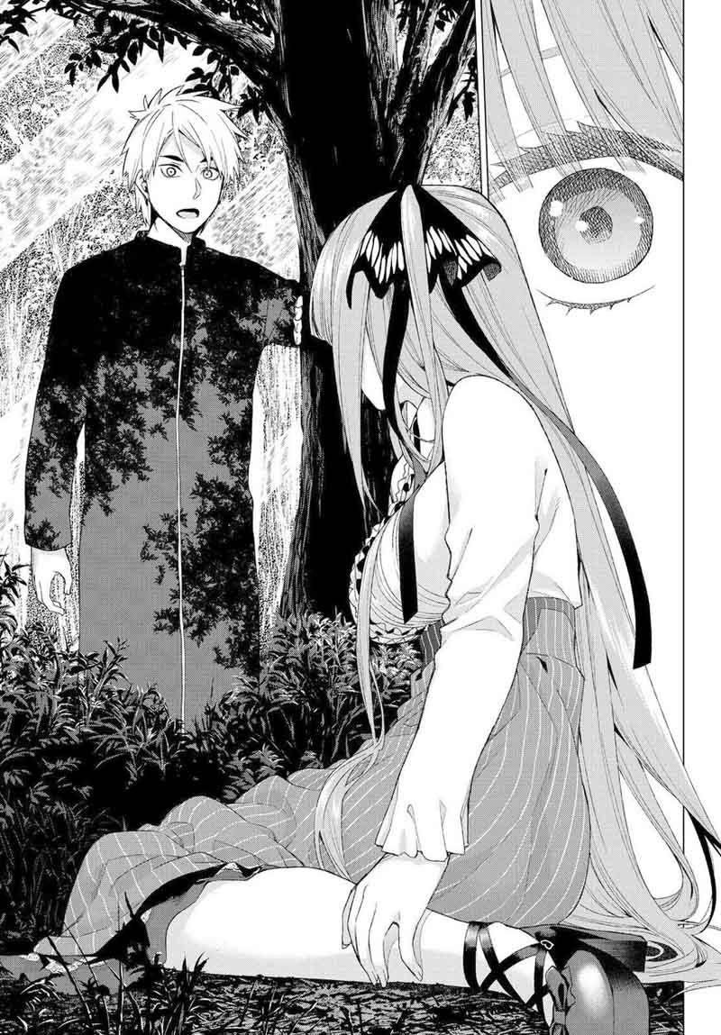 Page 19 of Chapter 25