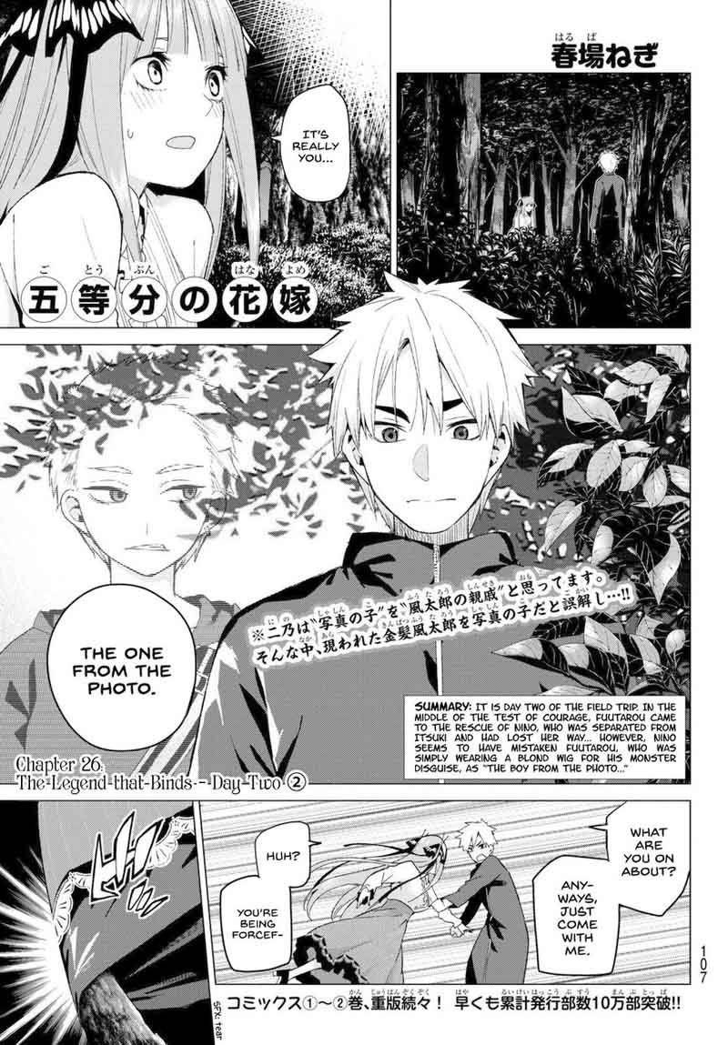 Page 1 of Chapter 26