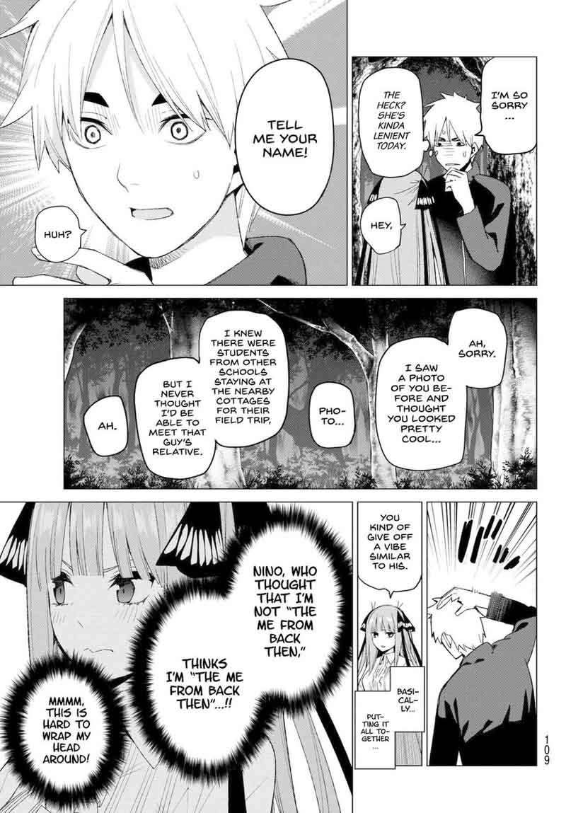 Page 3 of Chapter 26