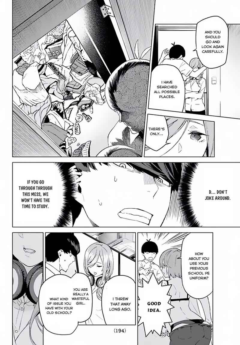 Page 17 of Chapter 2