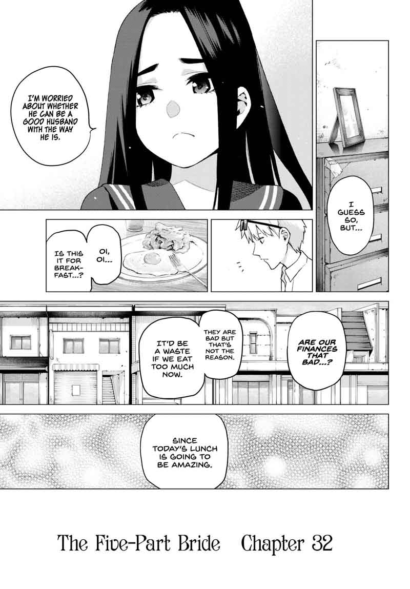 Page 3 of Chapter 32