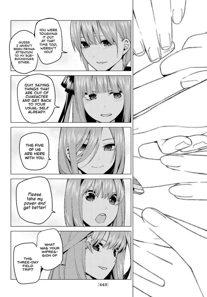 Page 17 of Chapter 32