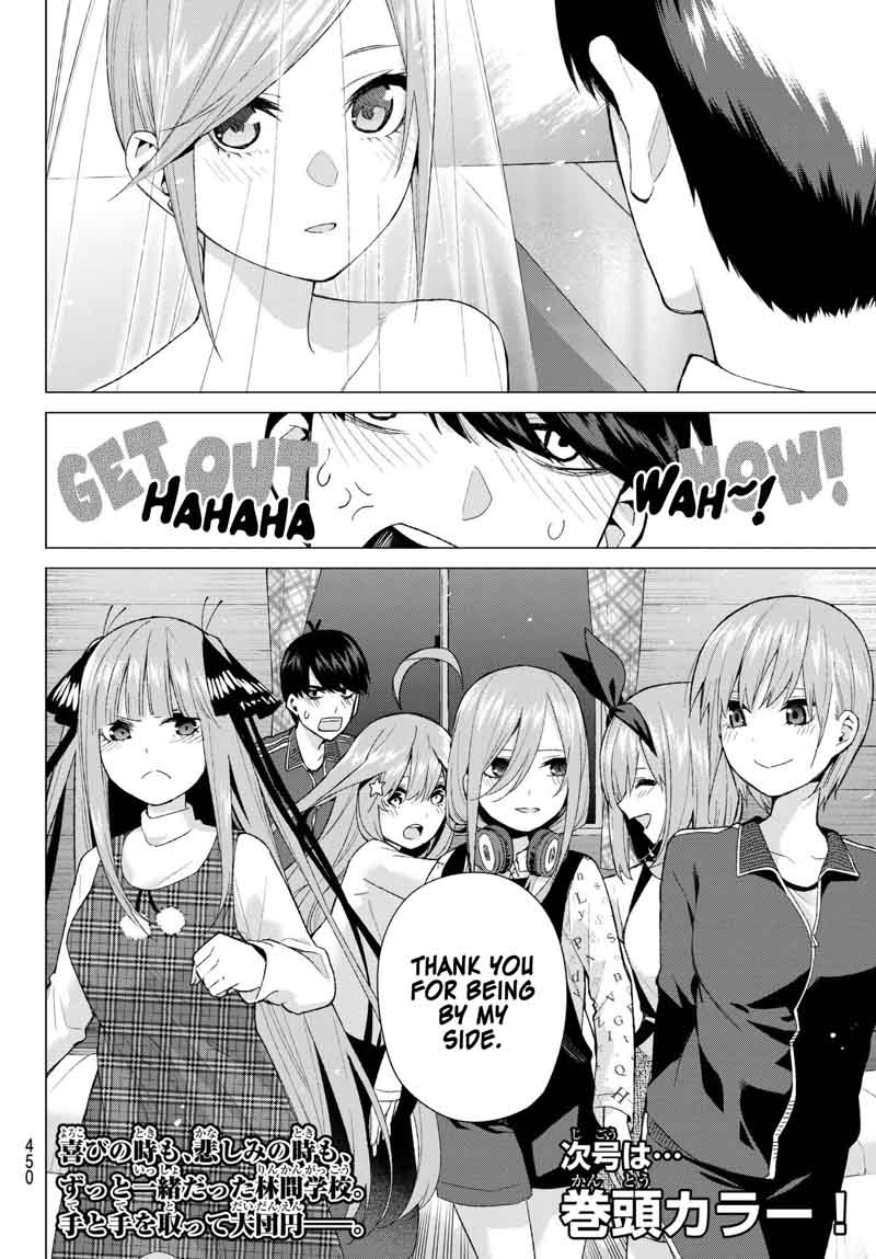 Page 19 of Chapter 32