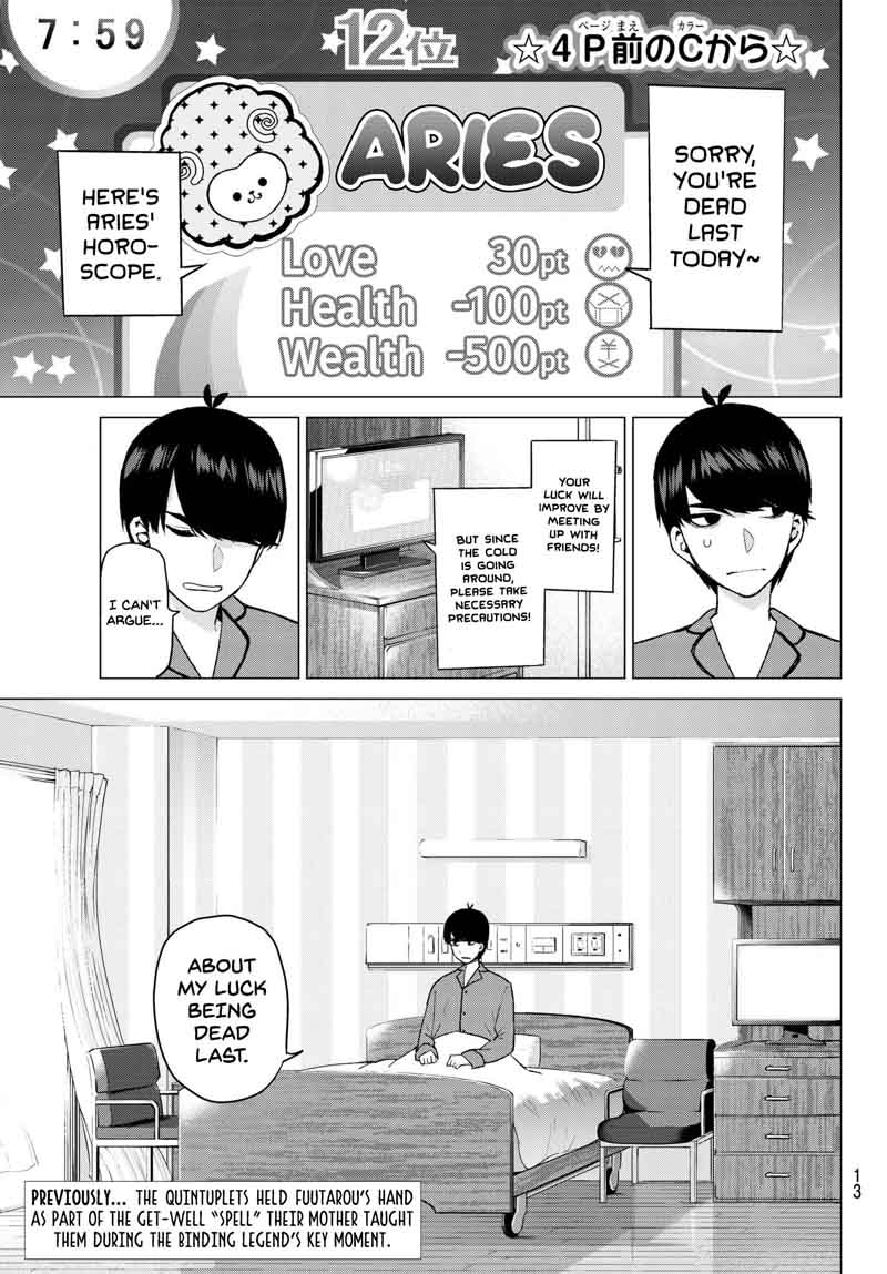 Page 4 of Chapter 33
