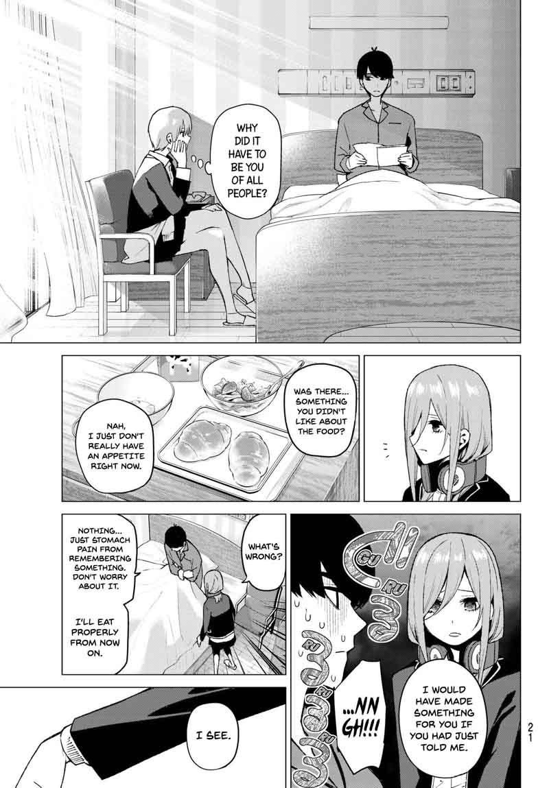 Page 12 of Chapter 33