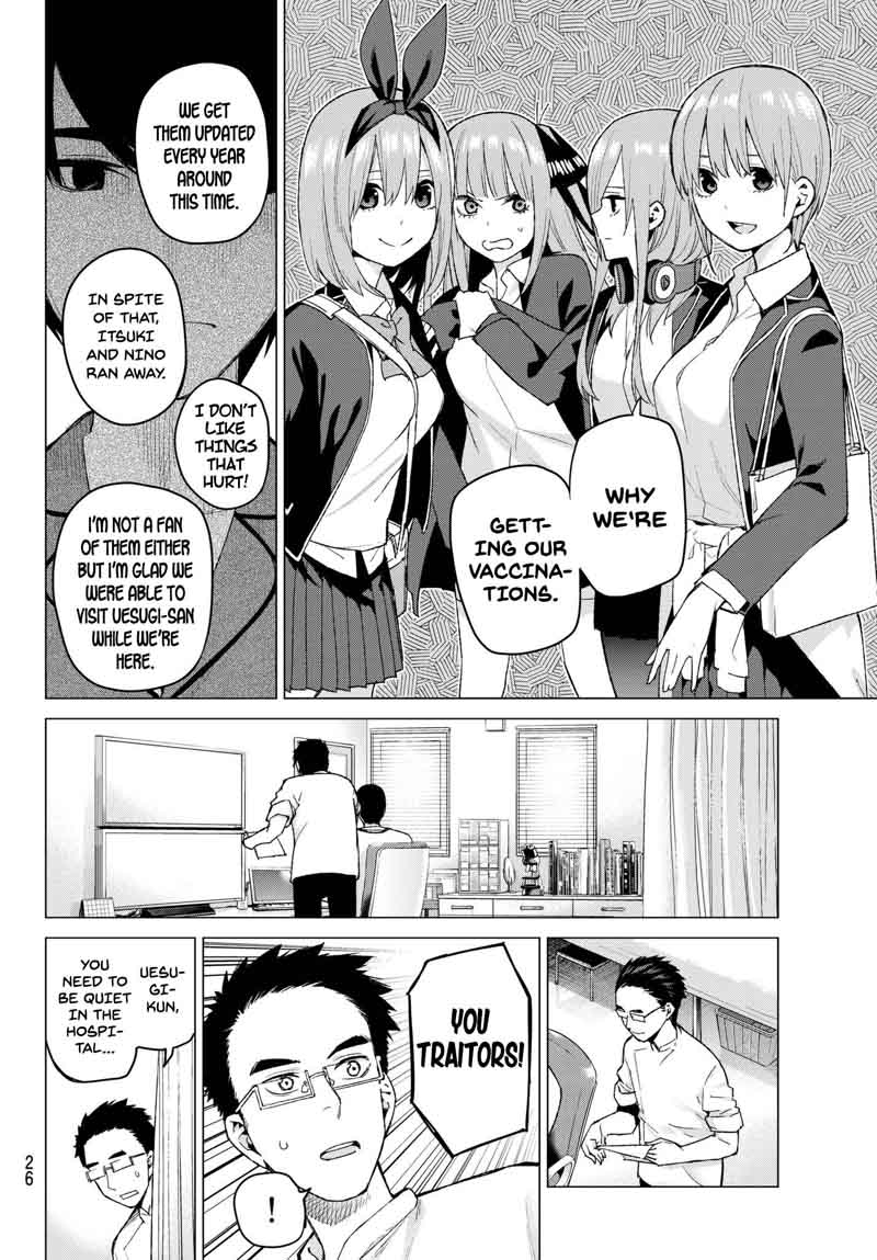 Page 17 of Chapter 33