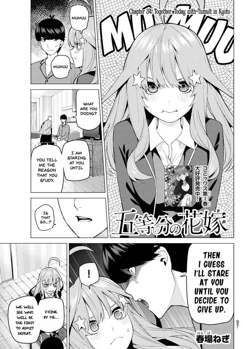 Page 1 of Chapter 34