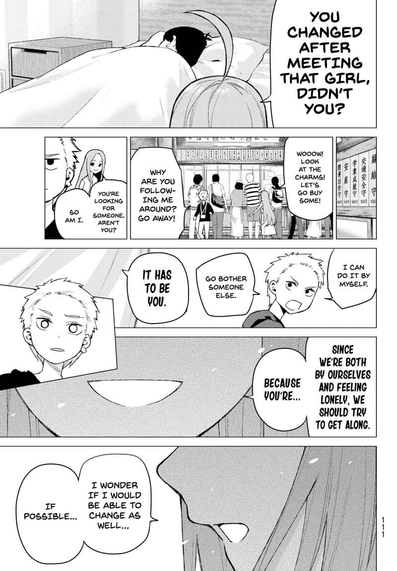 Page 15 of Chapter 34