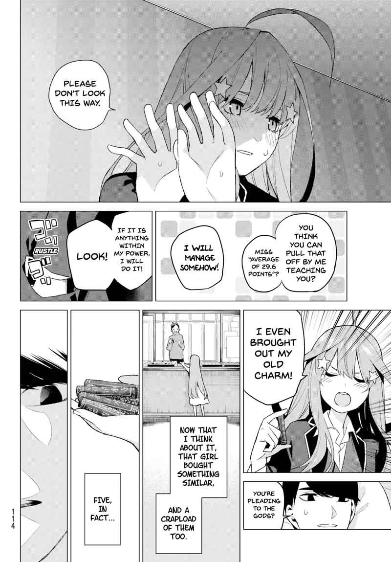Page 17 of Chapter 34