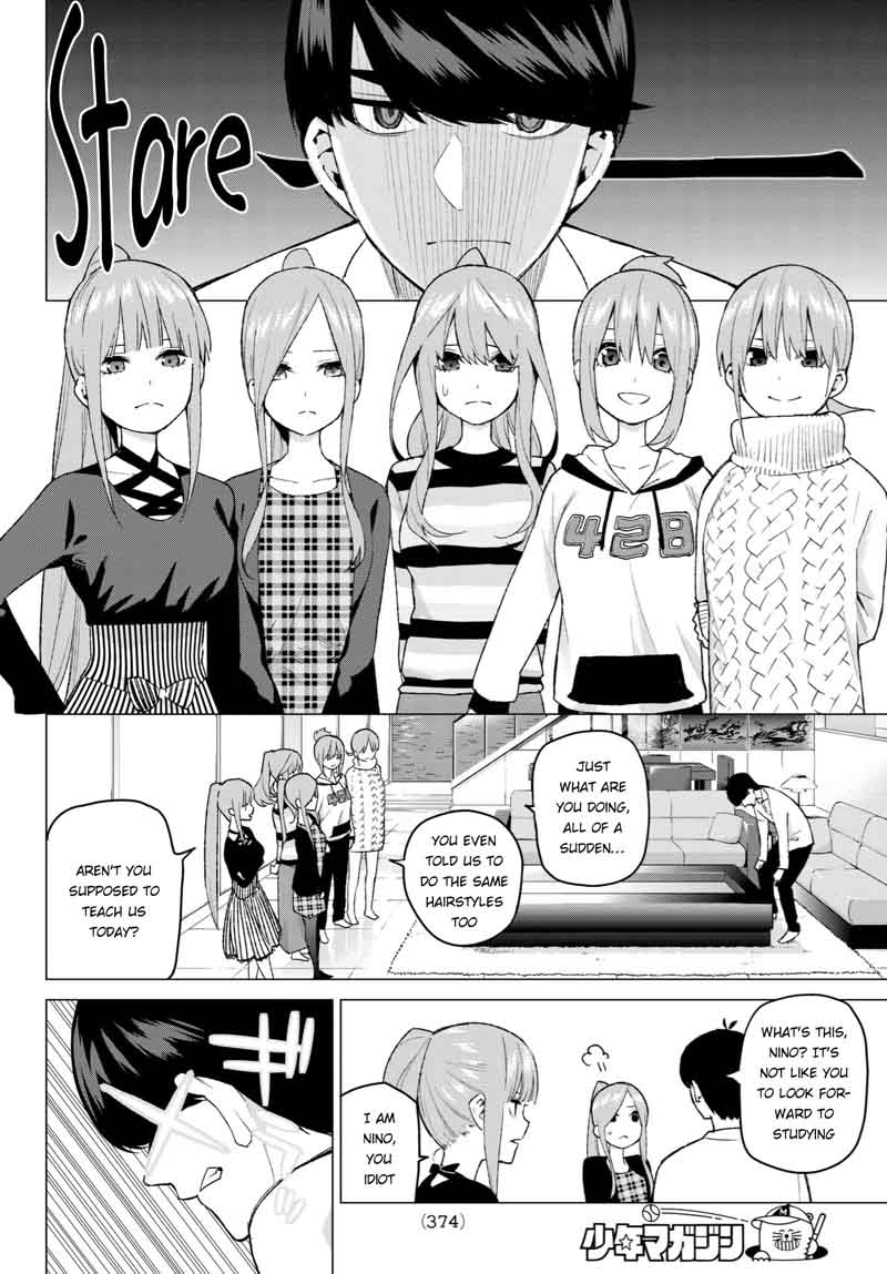 Page 3 of Chapter 35