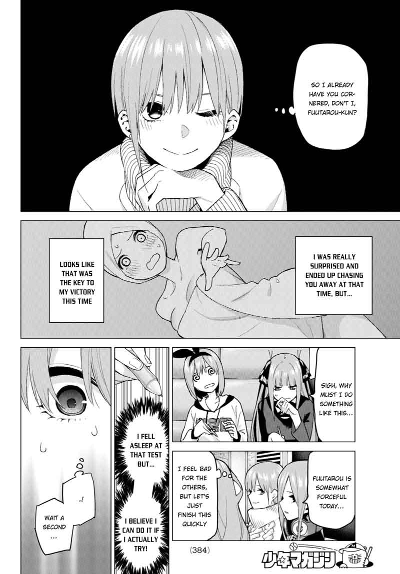 Page 13 of Chapter 35