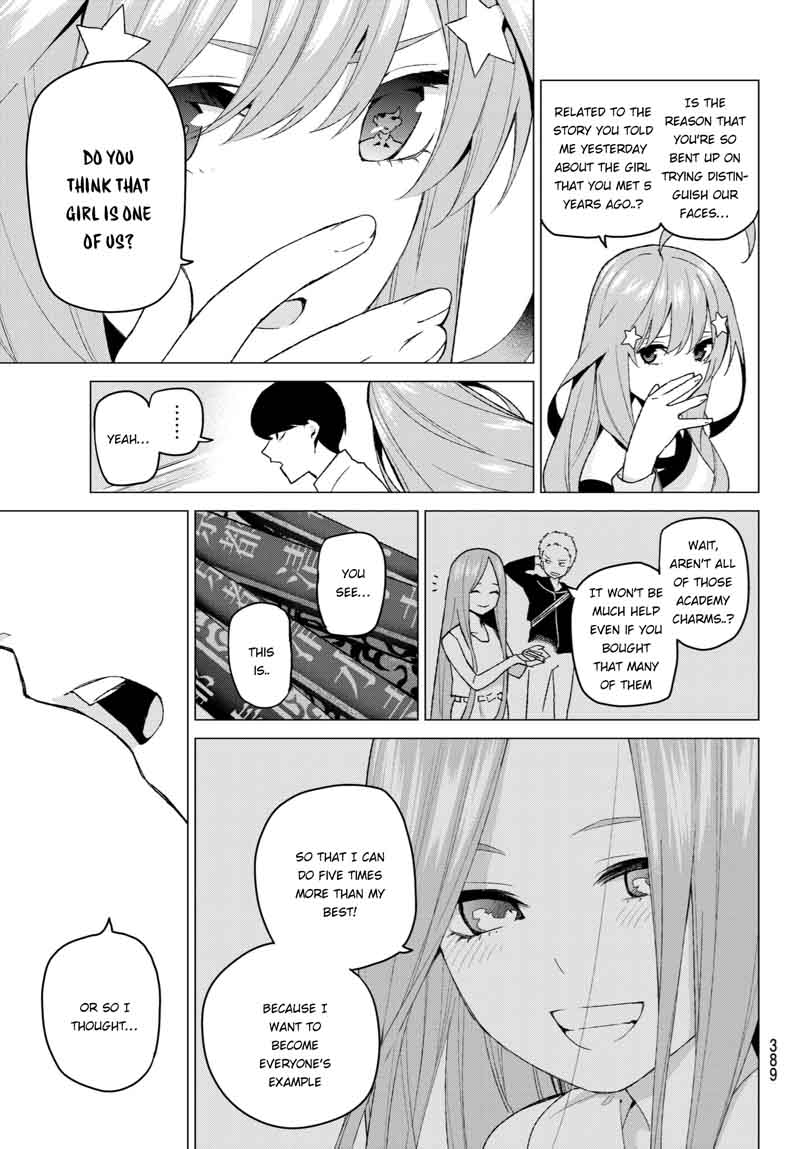 Page 18 of Chapter 35
