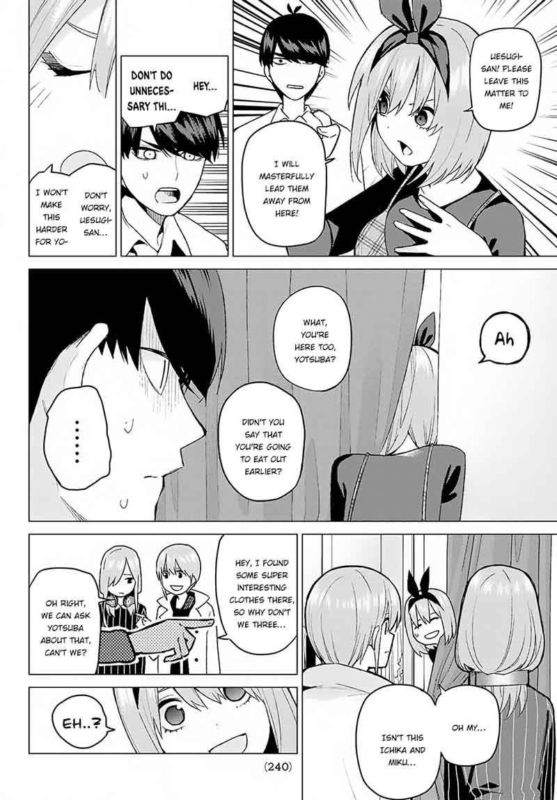 Page 3 of Chapter 37