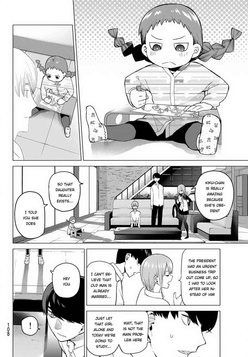 Page 7 of Chapter 38