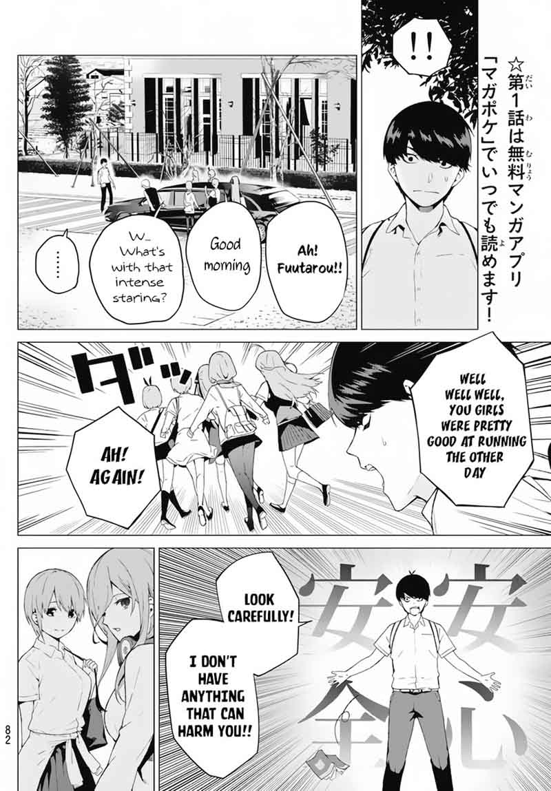 Page 5 of Chapter 3
