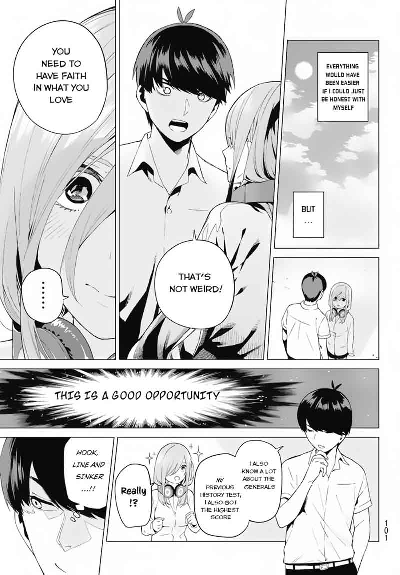 Page 24 of Chapter 3