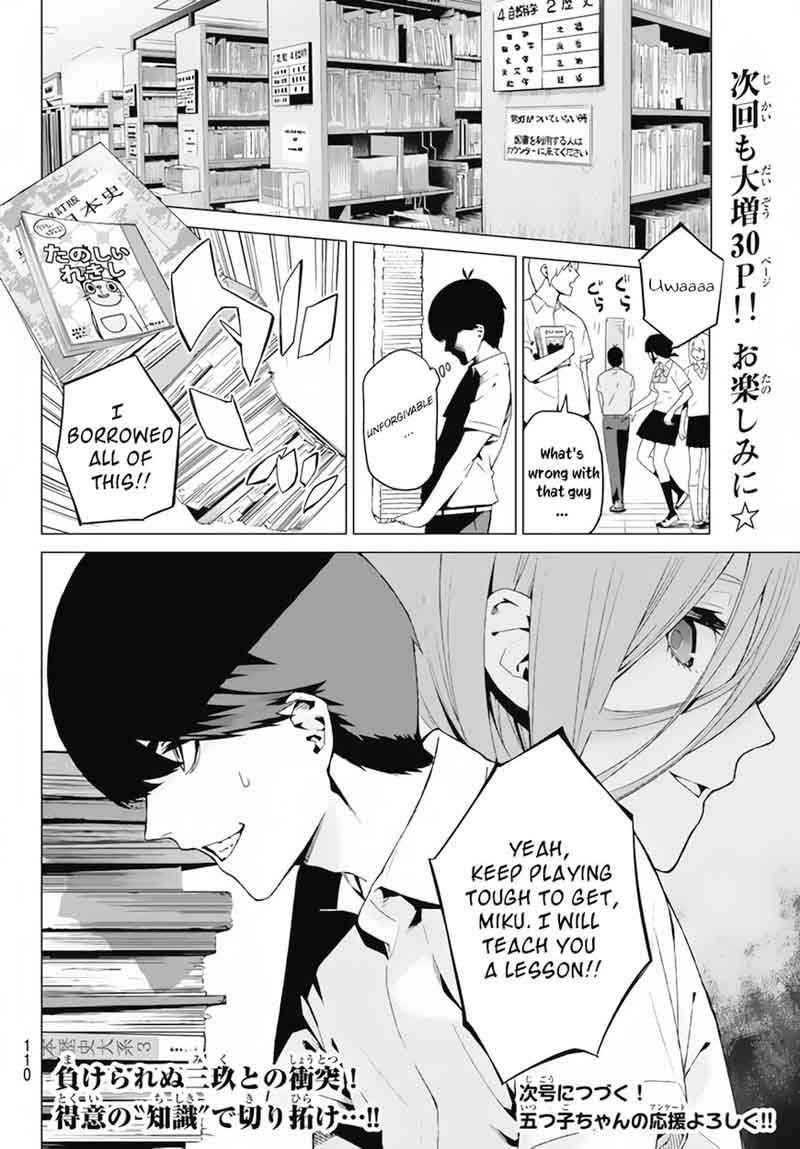 Page 32 of Chapter 3