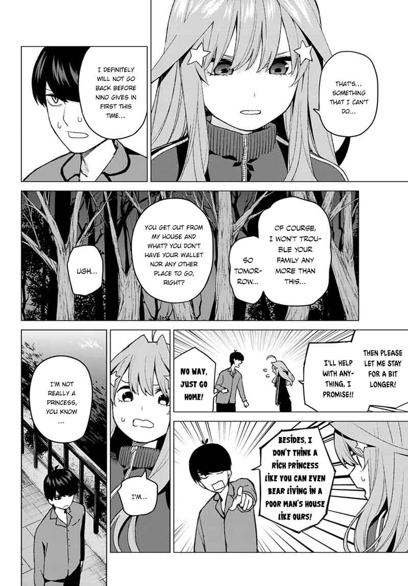 Page 3 of Chapter 41