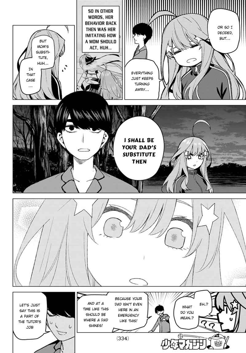 Page 5 of Chapter 41